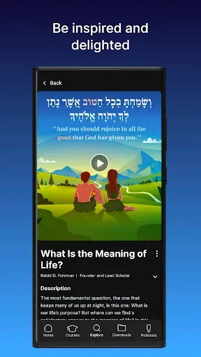 Скриншот 1 — Aleph Beta: Torah Videos