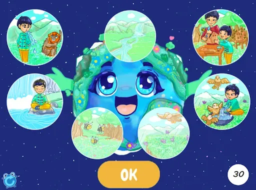 Скриншот 1 — The Circle of Giving
