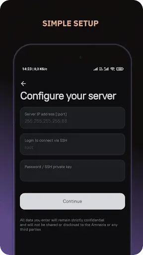 Скриншот 2 — Amnezia VPN