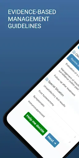 Скриншот 1 — ASCCP Management Guidelines