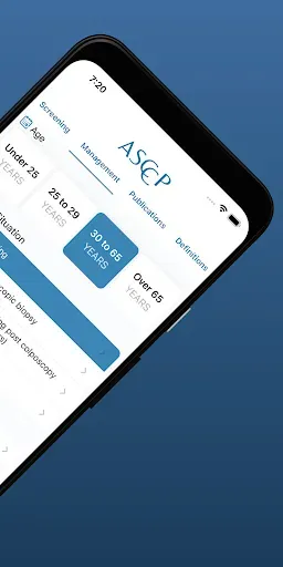 Скриншот 2 — ASCCP Management Guidelines