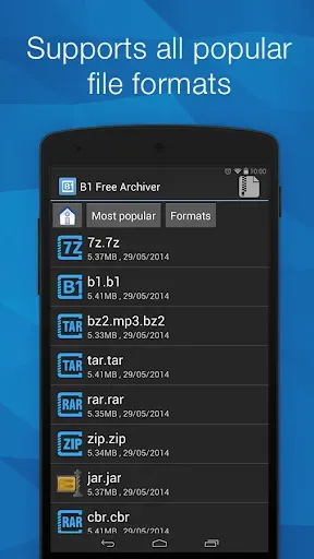 Скриншот 1 — B1 Archiver zip rar unzip