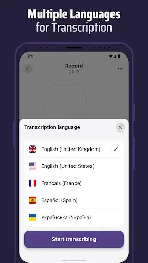 Скриншот 6 — Транскрипция речи: QuickVox