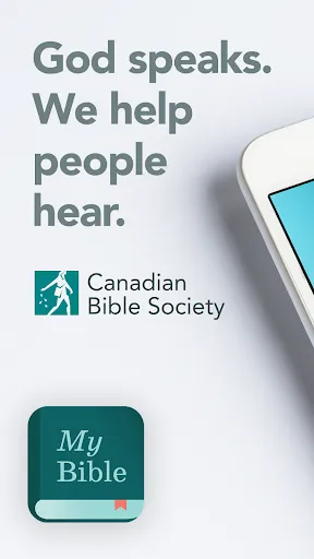 Скриншот 1 — MyBible