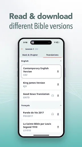 Скриншот 4 — MyBible
