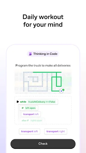 Скриншот 2 — Brilliant: Learn by doing