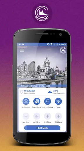 Скриншот 1 — Chennai Metro Rail