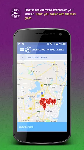 Скриншот 2 — Chennai Metro Rail