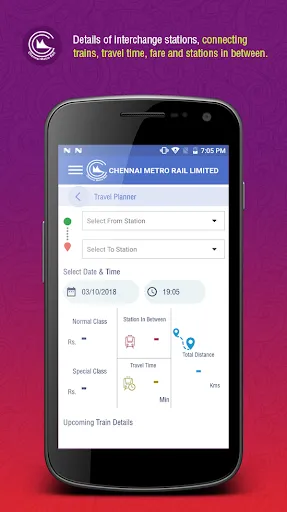 Скриншот 3 — Chennai Metro Rail