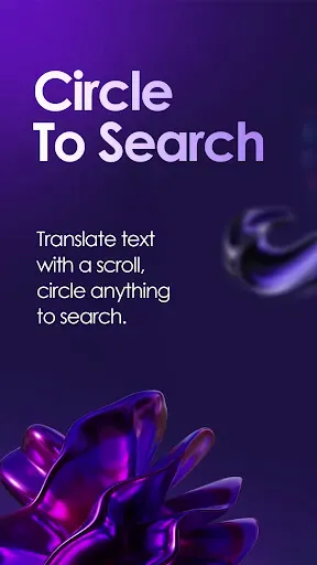 Скриншот 1 — Circle To Search - AI Select