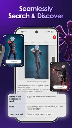 Скриншот 4 — Circle To Search - AI Select