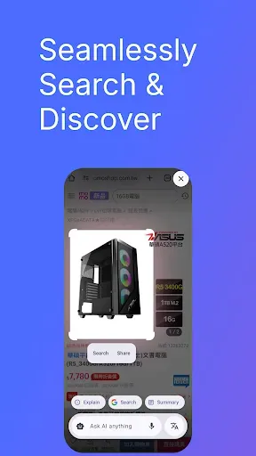 Скриншот 8 — Circle To Search - AI Select