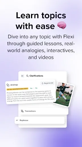 Скриншот 5 — Flexi AI Tutor & Homework Help