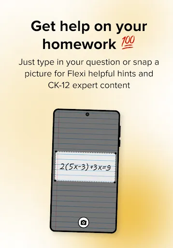 Скриншот 8 — Flexi AI Tutor & Homework Help
