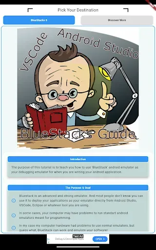 Скриншот 8 — BlueStacks For Android [GUIDE]