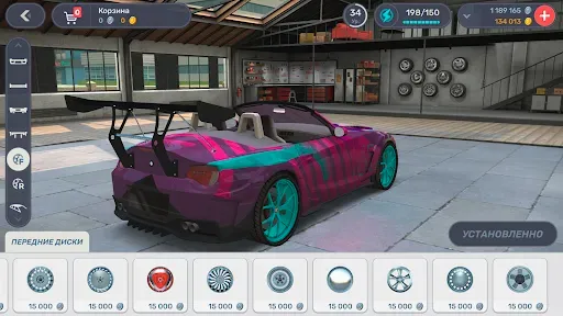 Скриншот 8 — Drag Racing 3D:Уличные гонки 2