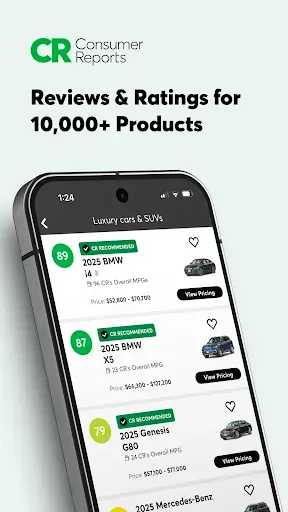 Скриншот 1 — Consumer Reports