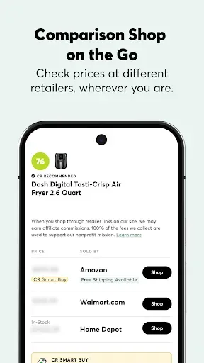 Скриншот 6 — Consumer Reports
