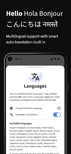 Скриншот 7 — Coursera: развивайте карьеру