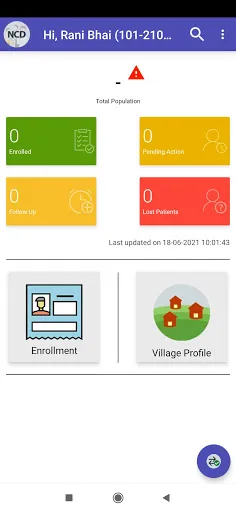 Скриншот 2 — National NCD App