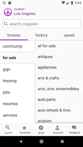 Скриншот 1 — craigslist