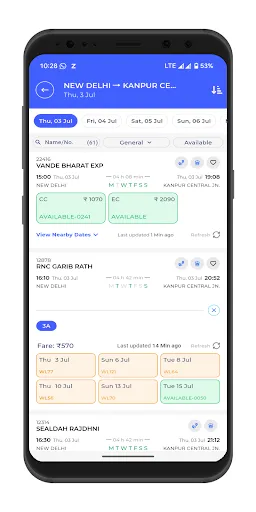 Скриншот 4 — RailOne