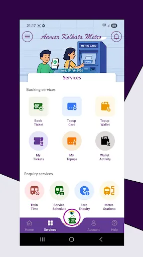 Скриншот 2 — Aamar Kolkata Metro
