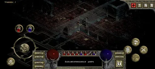 Скриншот 2 — DevilutionX - порт Diablo 1
