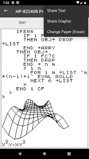 Скриншот 8 — Emu48 for Android