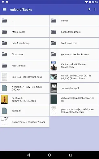 Скриншот 6 — Книжная полка FBReader