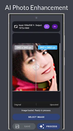 Скриншот 1 — Camera for Galaxy S25 Ultra HD