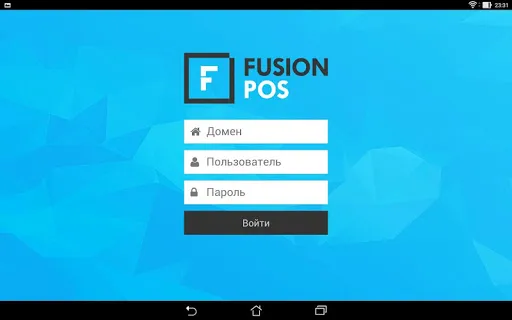 Скриншот 1 — Fusion POS