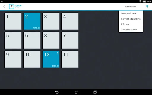 Скриншот 8 — Fusion POS
