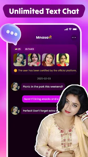 Скриншот 5 — Gadoo - Video Chat & Call