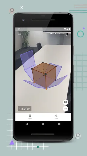 Скриншот 3 — GeoGebra 3D Calculator