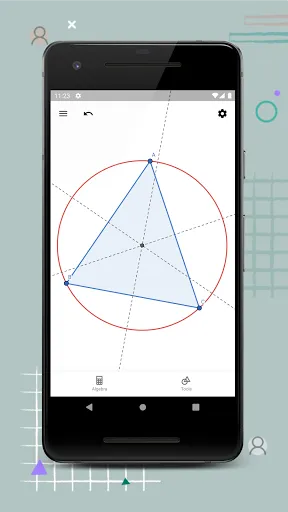 Скриншот 1 — GeoGebra Geometry