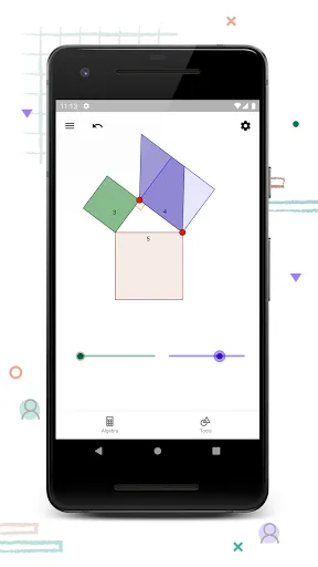 Скриншот 4 — GeoGebra Geometry