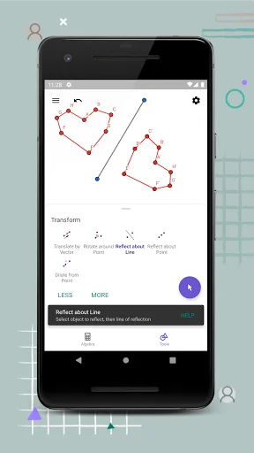 Скриншот 5 — GeoGebra Geometry