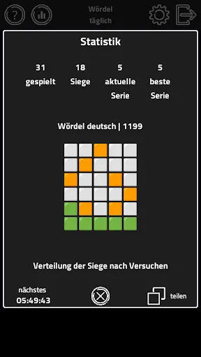 Скриншот 5 — Wördel - tägliches Wortspiel