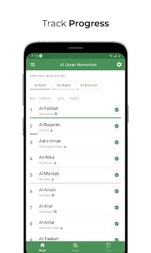 Скриншот 1 — Al Quran Memoriser