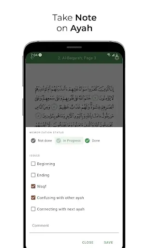 Скриншот 3 — Al Quran Memoriser