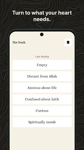 Скриншот 2 — The Truth - Quran