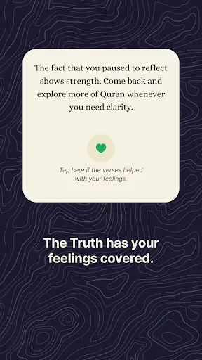 Скриншот 3 — The Truth - Quran