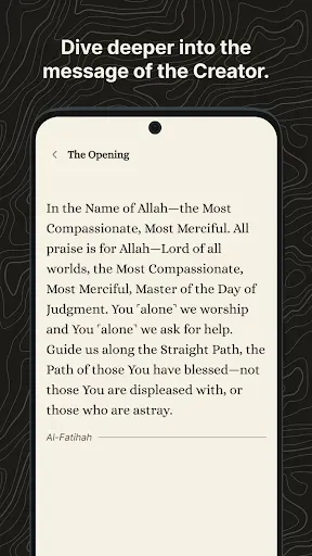 Скриншот 4 — The Truth - Quran