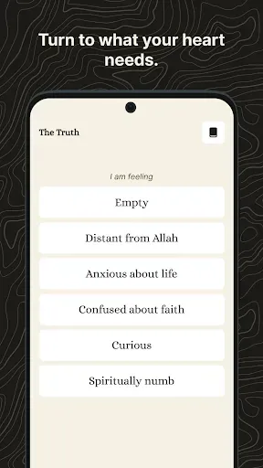 Скриншот 7 — The Truth - Quran
