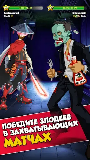 Скриншот 2 — Hero Zero Multiplayer RPG