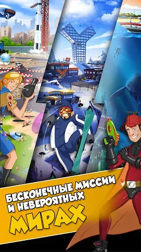 Скриншот 3 — Hero Zero Multiplayer RPG