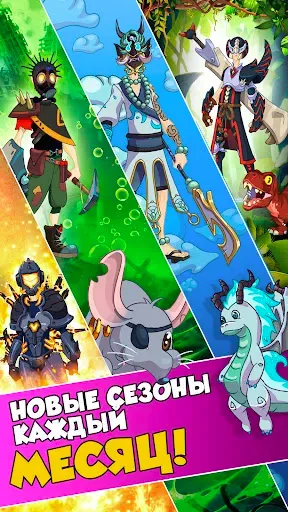 Скриншот 6 — Hero Zero Multiplayer RPG