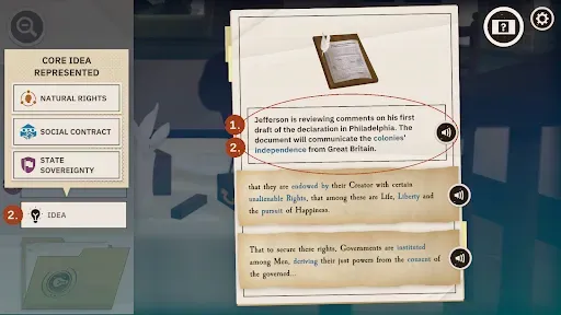 Скриншот 1 — Investigation Declaration