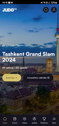 Скриншот 1 — JudoTV